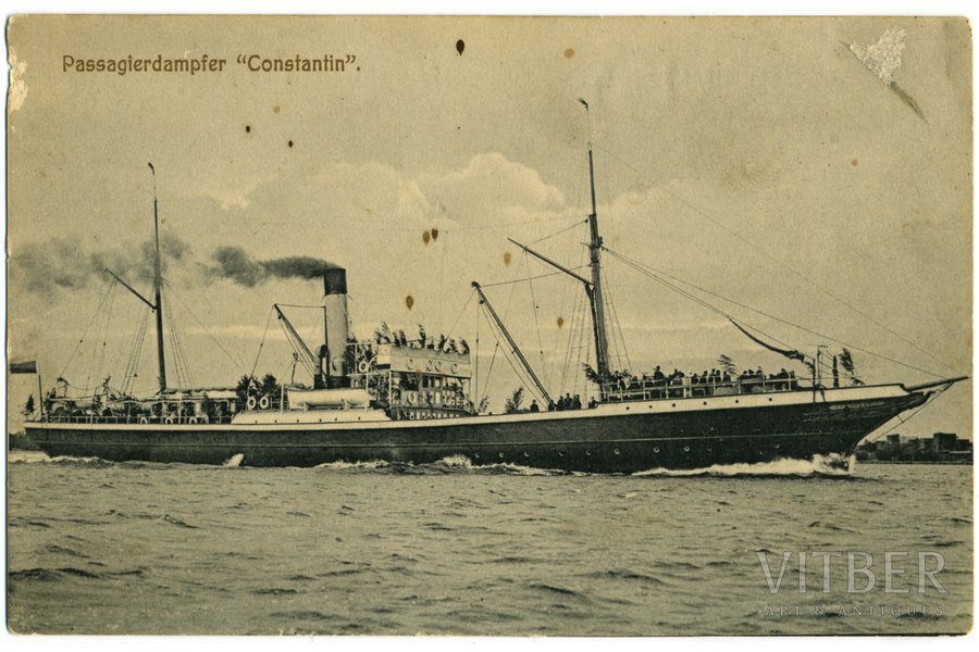 Пароход Константин1